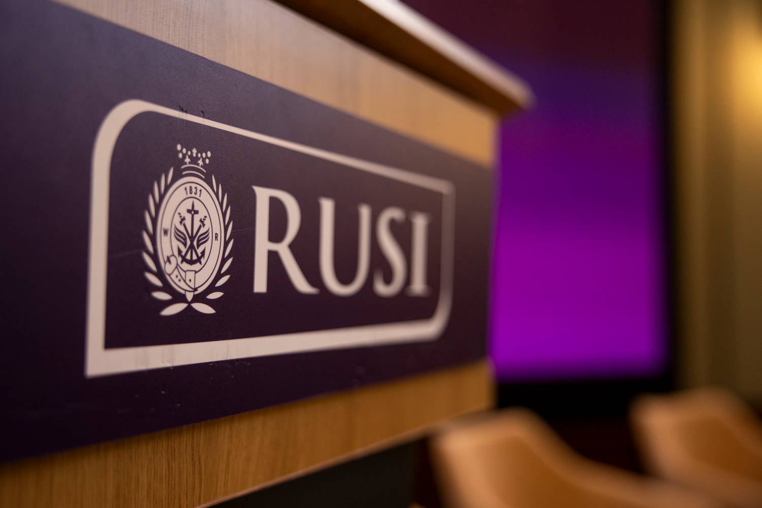 Кралски институт на обединените въоръжени сили (RUSI) 